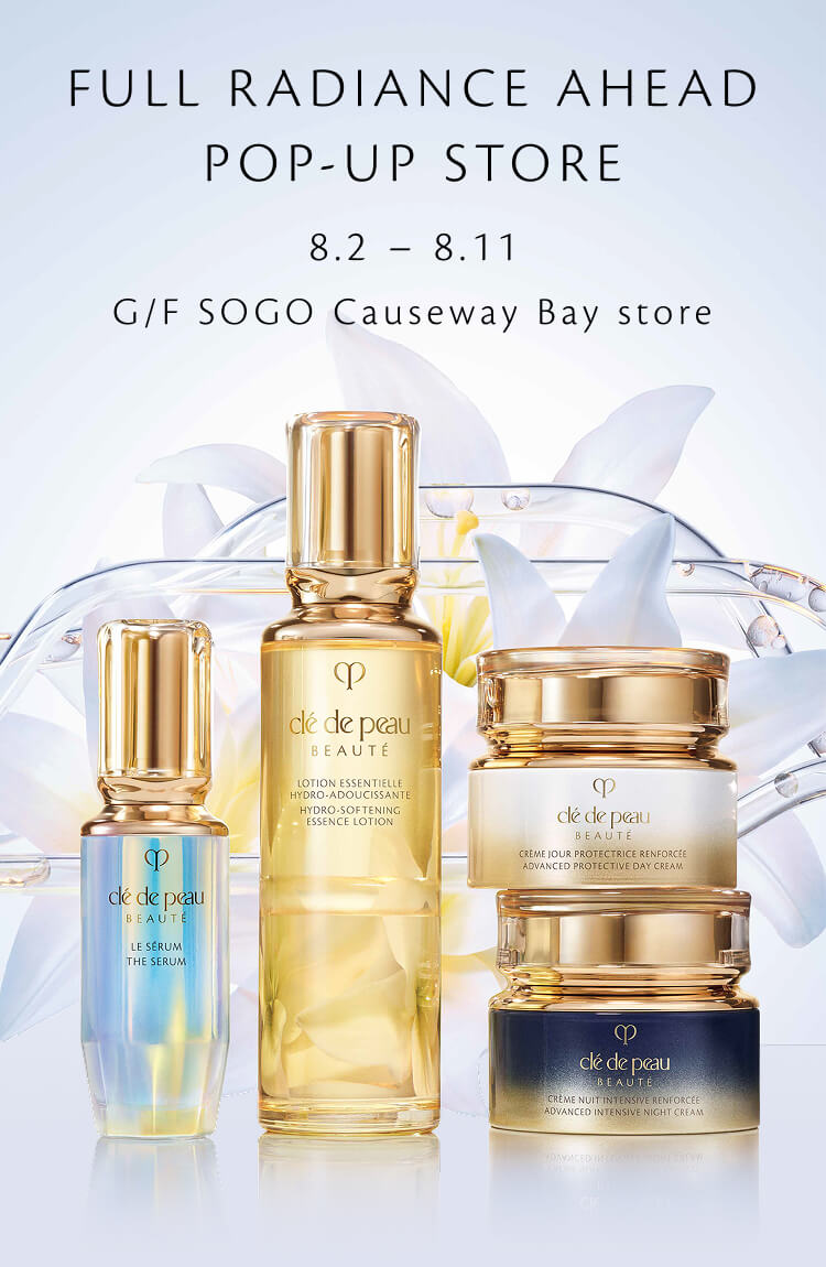 Clé de Peau Beauté